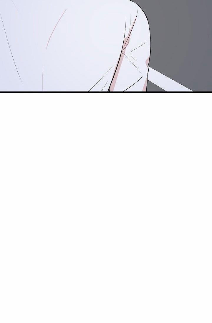 Mặc Dù Nó Hơi Nhỏ Nhưng Hãy Yêu Anh Đi 10 trang 16