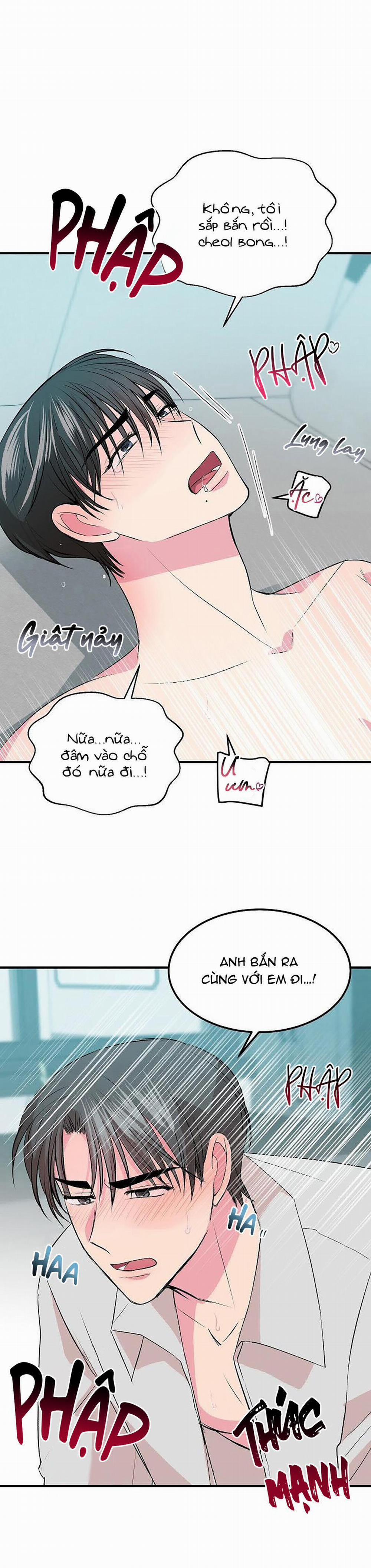 Mặc Dù Nó Hơi Nhỏ Nhưng Hãy Yêu Anh Đi 11 trang 19