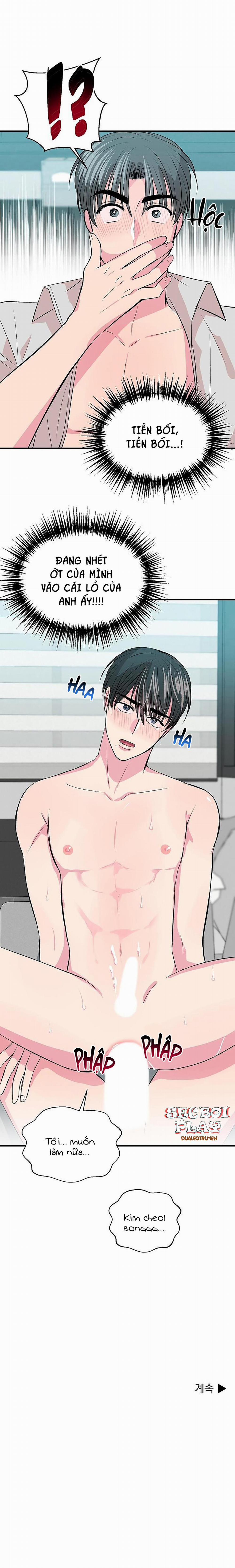 Mặc Dù Nó Hơi Nhỏ Nhưng Hãy Yêu Anh Đi 11 trang 26