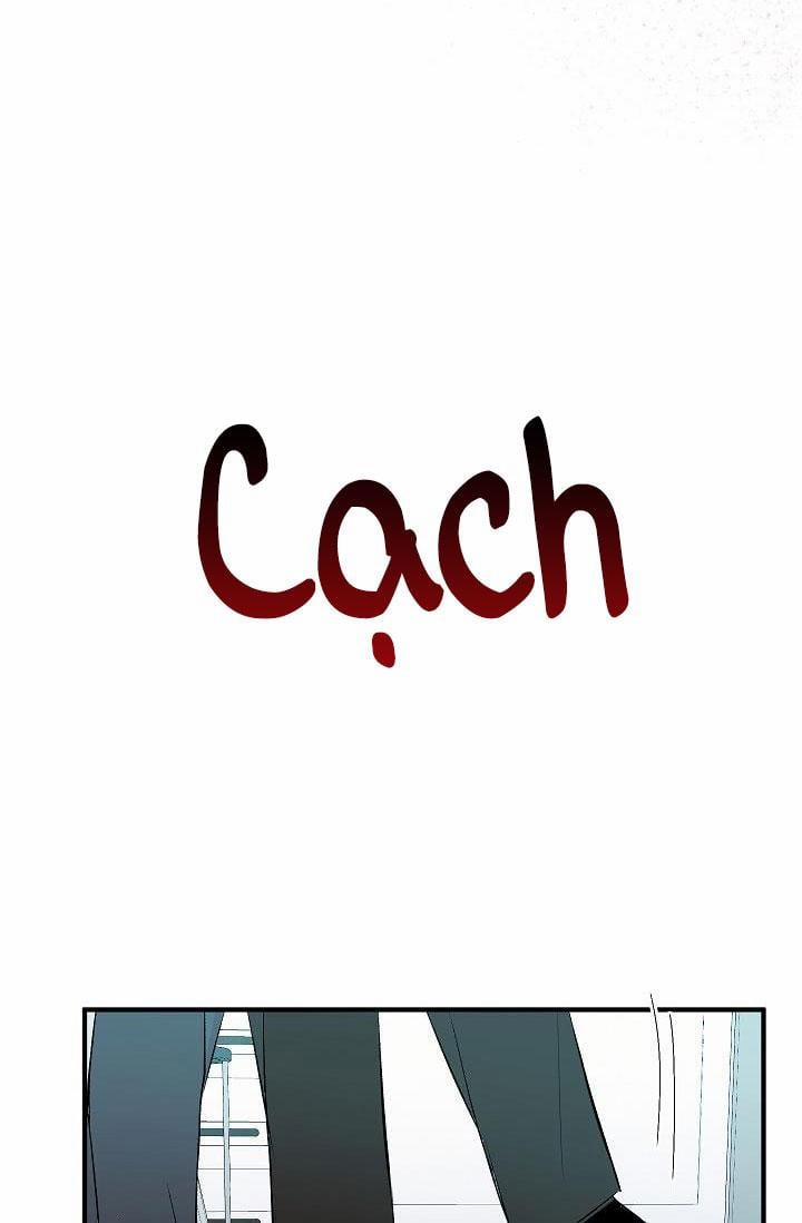 Mặc Dù Nó Hơi Nhỏ Nhưng Hãy Yêu Anh Đi 14 trang 72