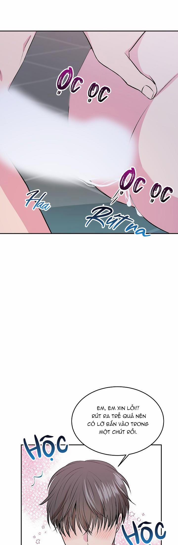 Mặc Dù Nó Hơi Nhỏ Nhưng Hãy Yêu Anh Đi 2 trang 42