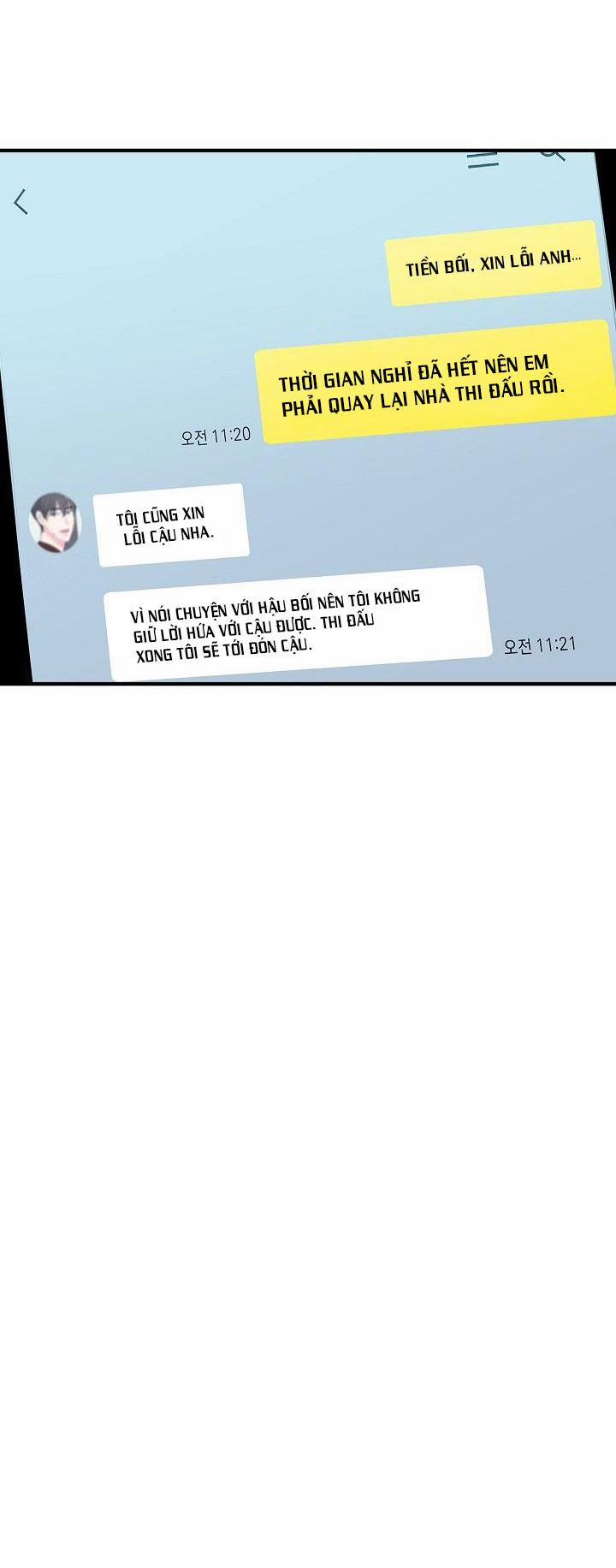 Mặc Dù Nó Hơi Nhỏ Nhưng Hãy Yêu Anh Đi 21 trang 22