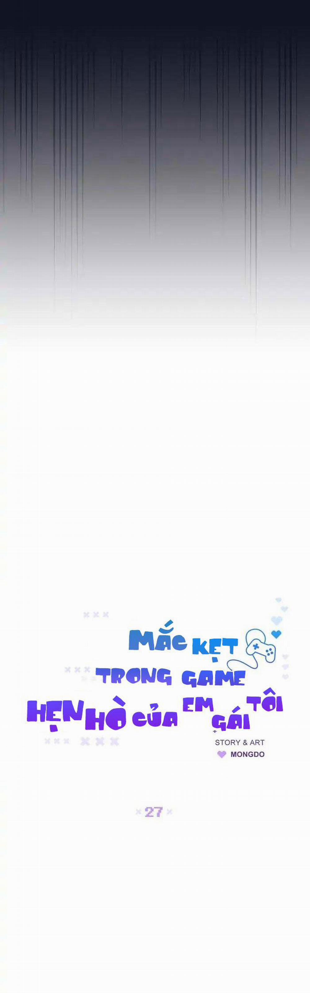 Mắc Kẹt Trong Game Hẹn Hò Của Em Gái Tôi 27 trang 7