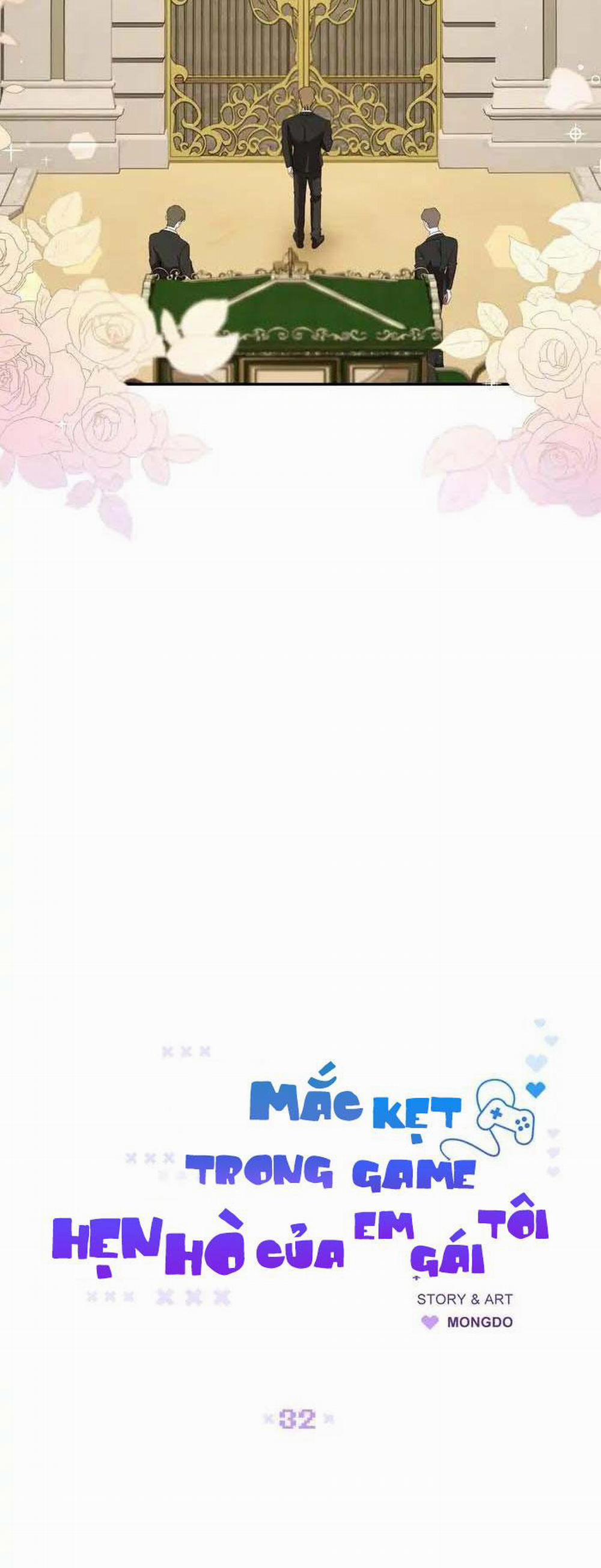 Mắc Kẹt Trong Game Hẹn Hò Của Em Gái Tôi 32 trang 6