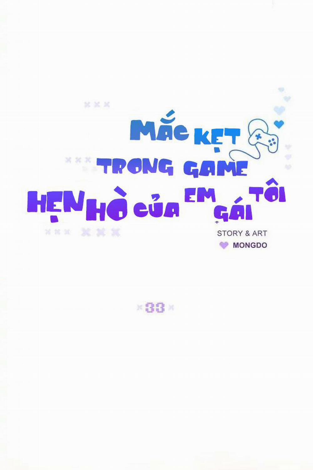 Mắc Kẹt Trong Game Hẹn Hò Của Em Gái Tôi 33 trang 14