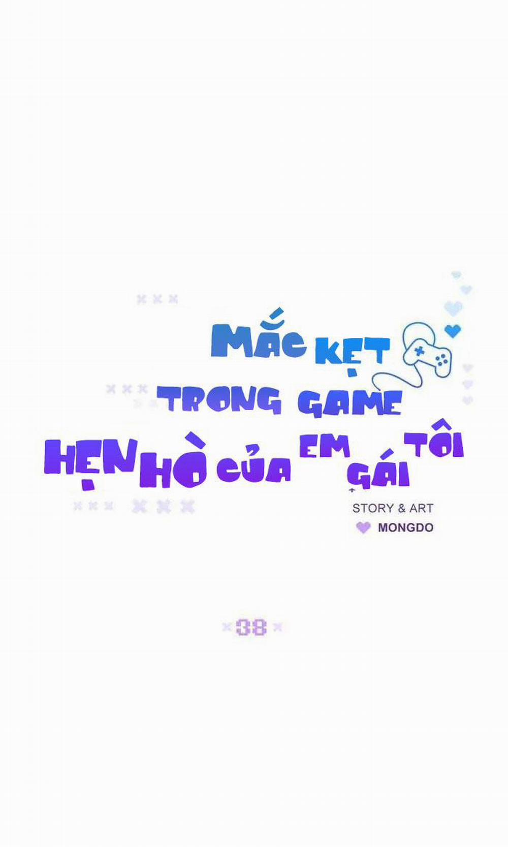 Mắc Kẹt Trong Game Hẹn Hò Của Em Gái Tôi 38 trang 12