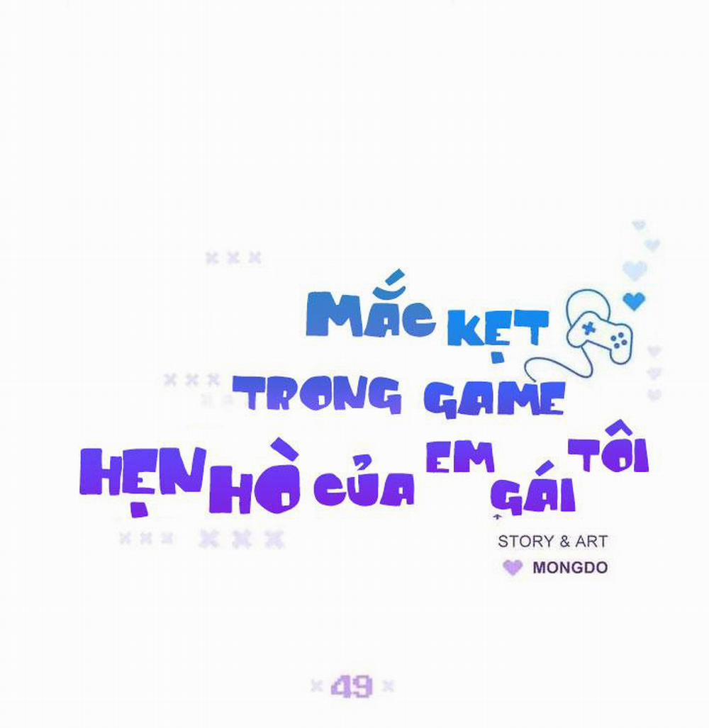 Mắc Kẹt Trong Game Hẹn Hò Của Em Gái Tôi 49 trang 24