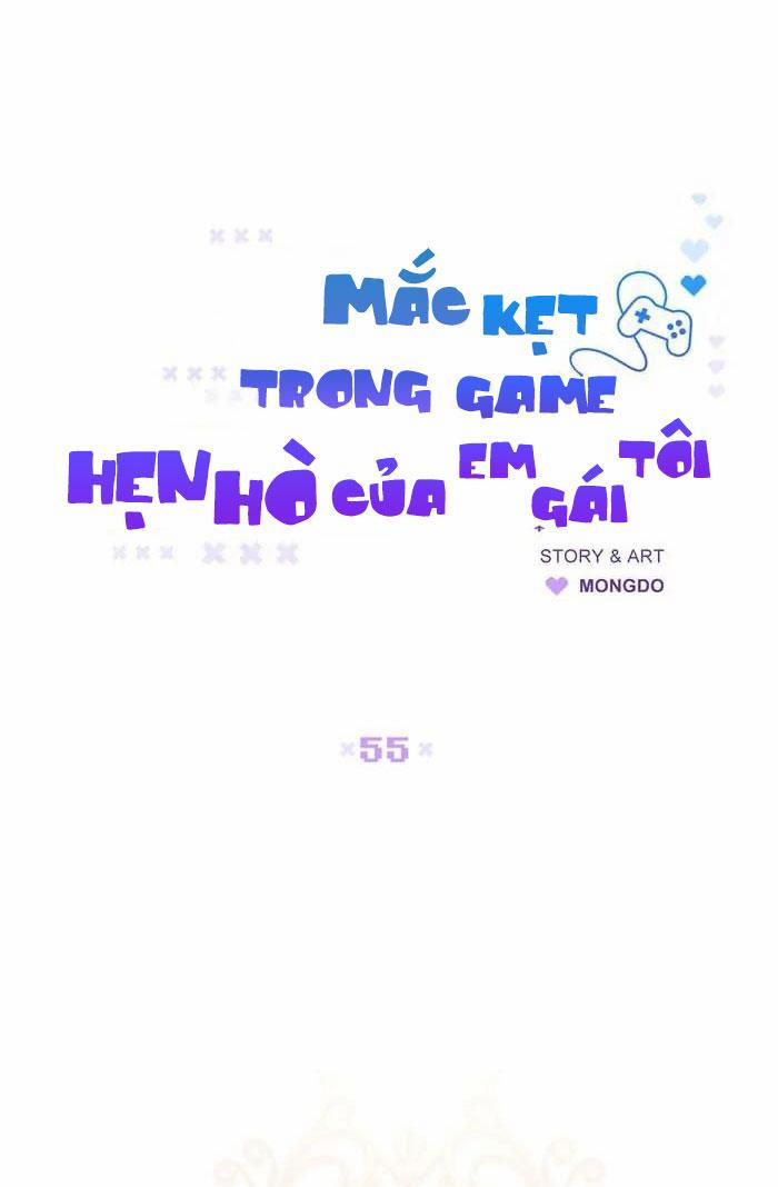 Mắc Kẹt Trong Game Hẹn Hò Của Em Gái Tôi 55 trang 16