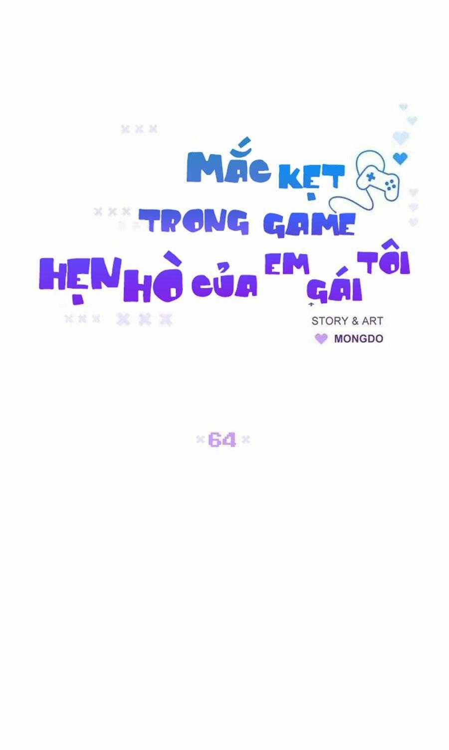 Mắc Kẹt Trong Game Hẹn Hò Của Em Gái Tôi 64 trang 19