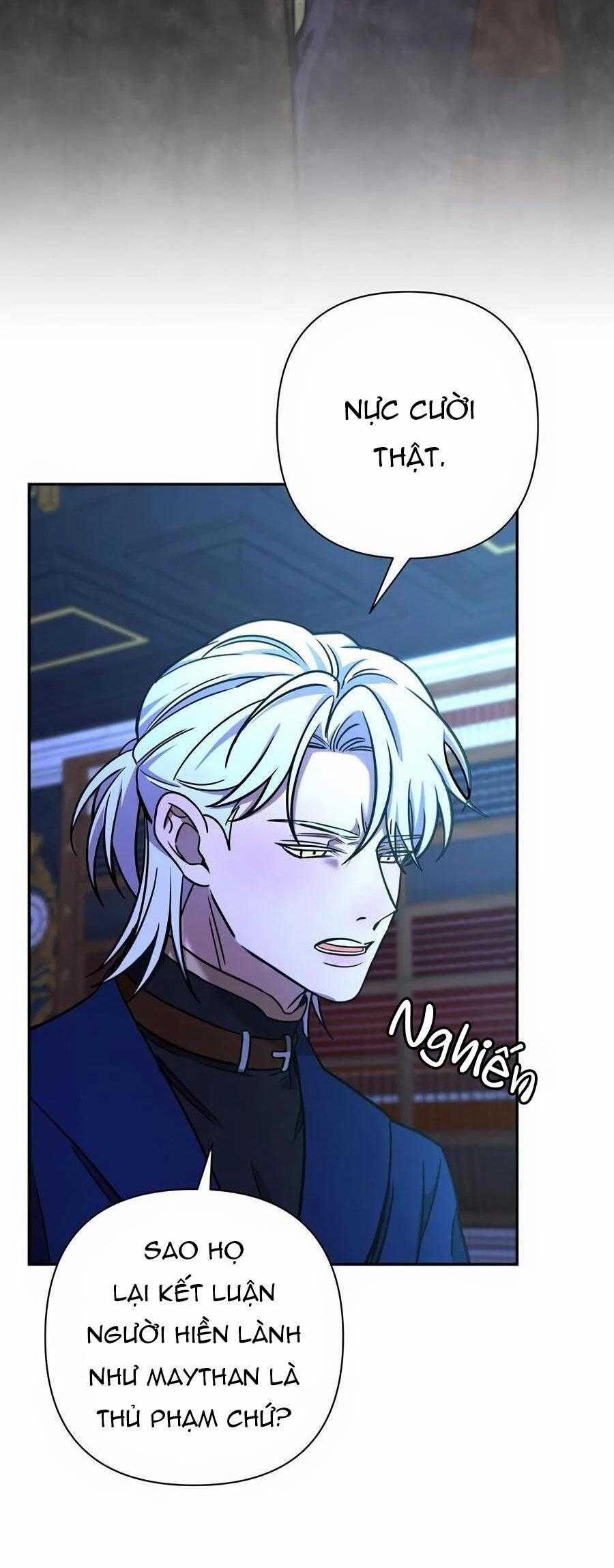 Mắc Kẹt Trong Game Hẹn Hò Của Em Gái Tôi 67 trang 5