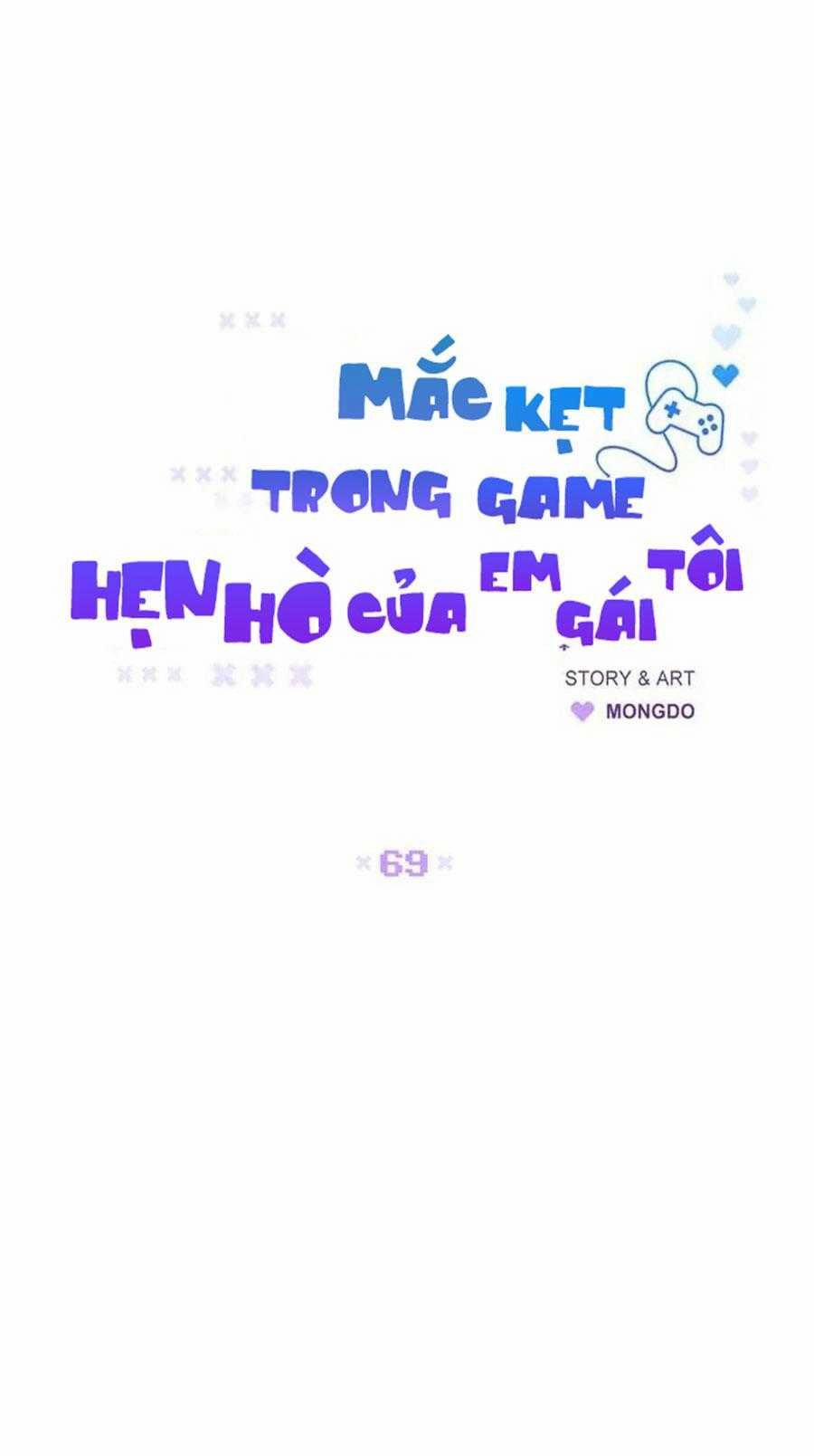Mắc Kẹt Trong Game Hẹn Hò Của Em Gái Tôi 69 trang 10