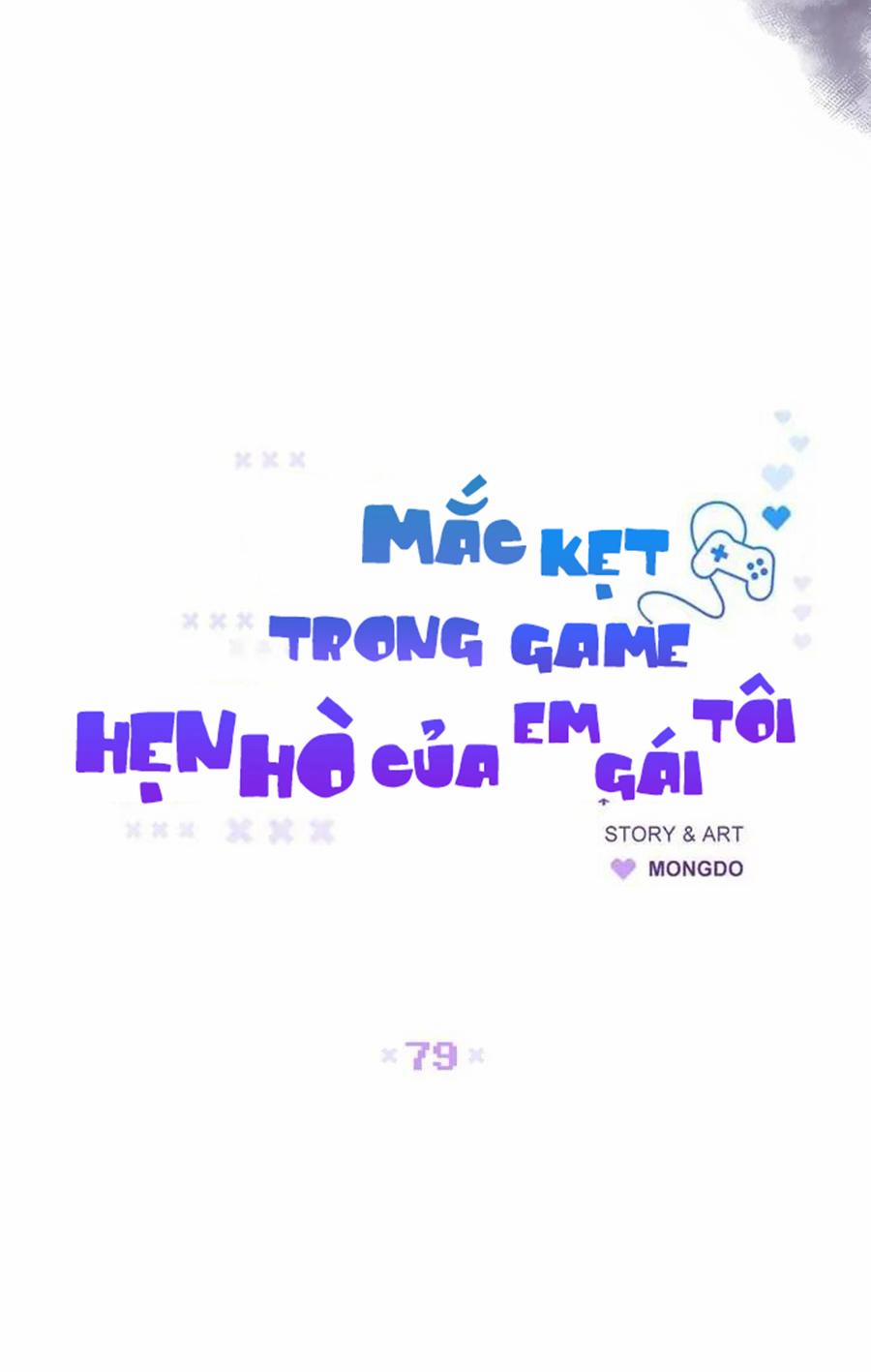 Mắc Kẹt Trong Game Hẹn Hò Của Em Gái Tôi 79 trang 23
