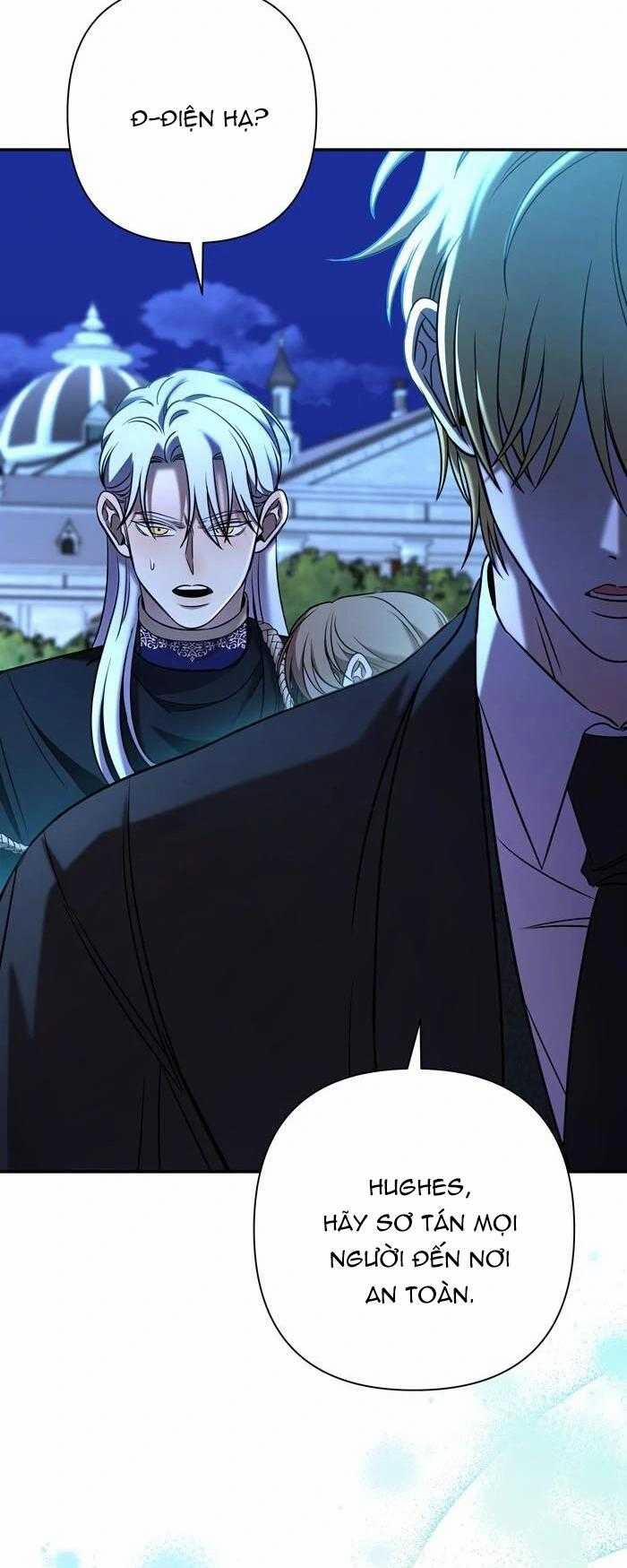 Mắc Kẹt Trong Game Hẹn Hò Của Em Gái Tôi 82 trang 4