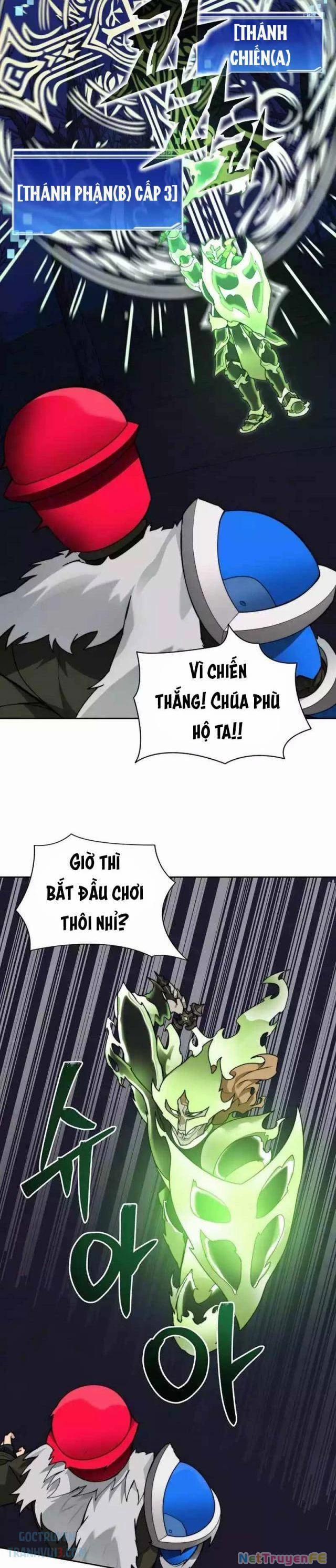 Mắc Kẹt Trong Tòa Tháp Thử Thách 73 trang 25