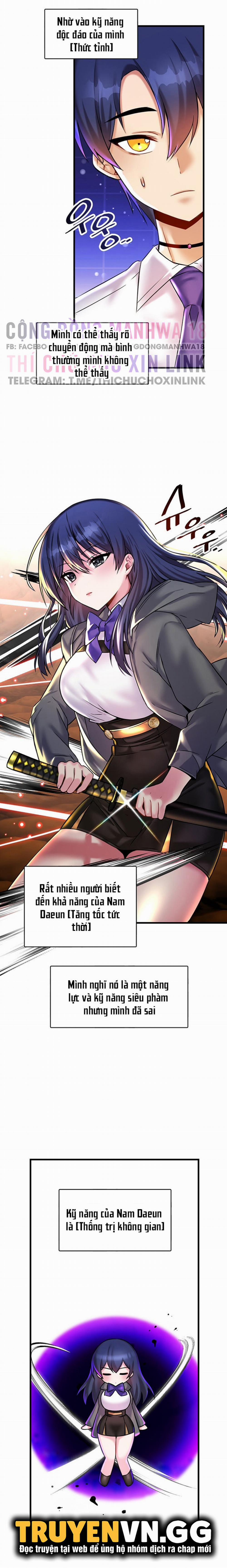 Mắc Kẹt Trong Trò Chơi Khiêu Dâm 22 trang 13