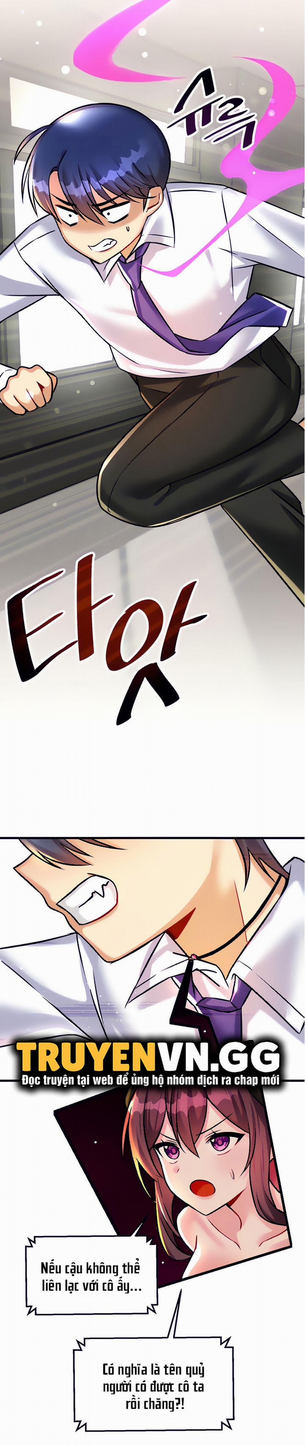 Mắc Kẹt Trong Trò Chơi Khiêu Dâm 23 trang 15