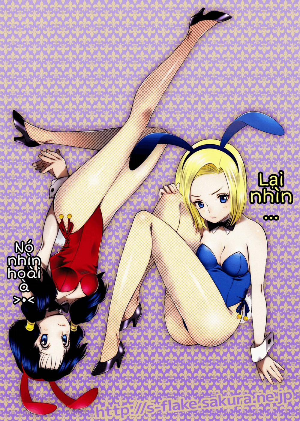 Mặc thử (Dragon Ball) Oneshot trang 14