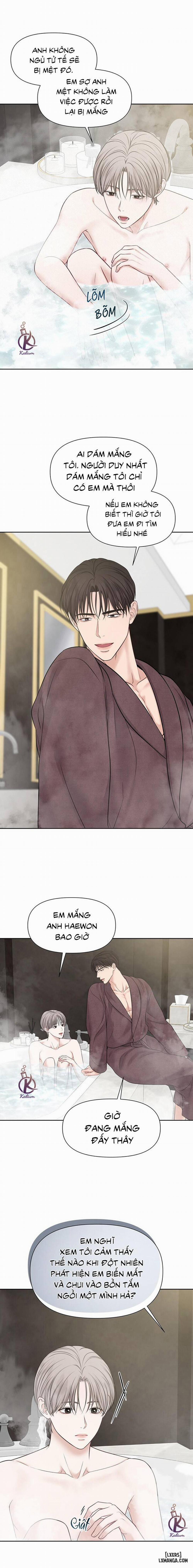 MacGuffin - Chất xúc tác 27 trang 12