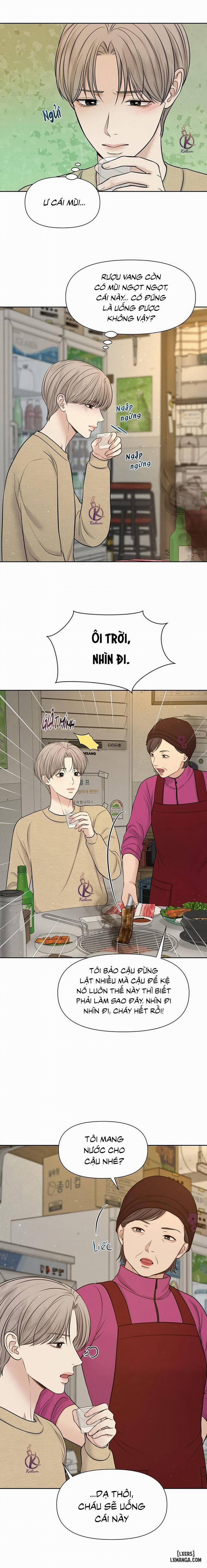 MacGuffin - Chất xúc tác 34 trang 7