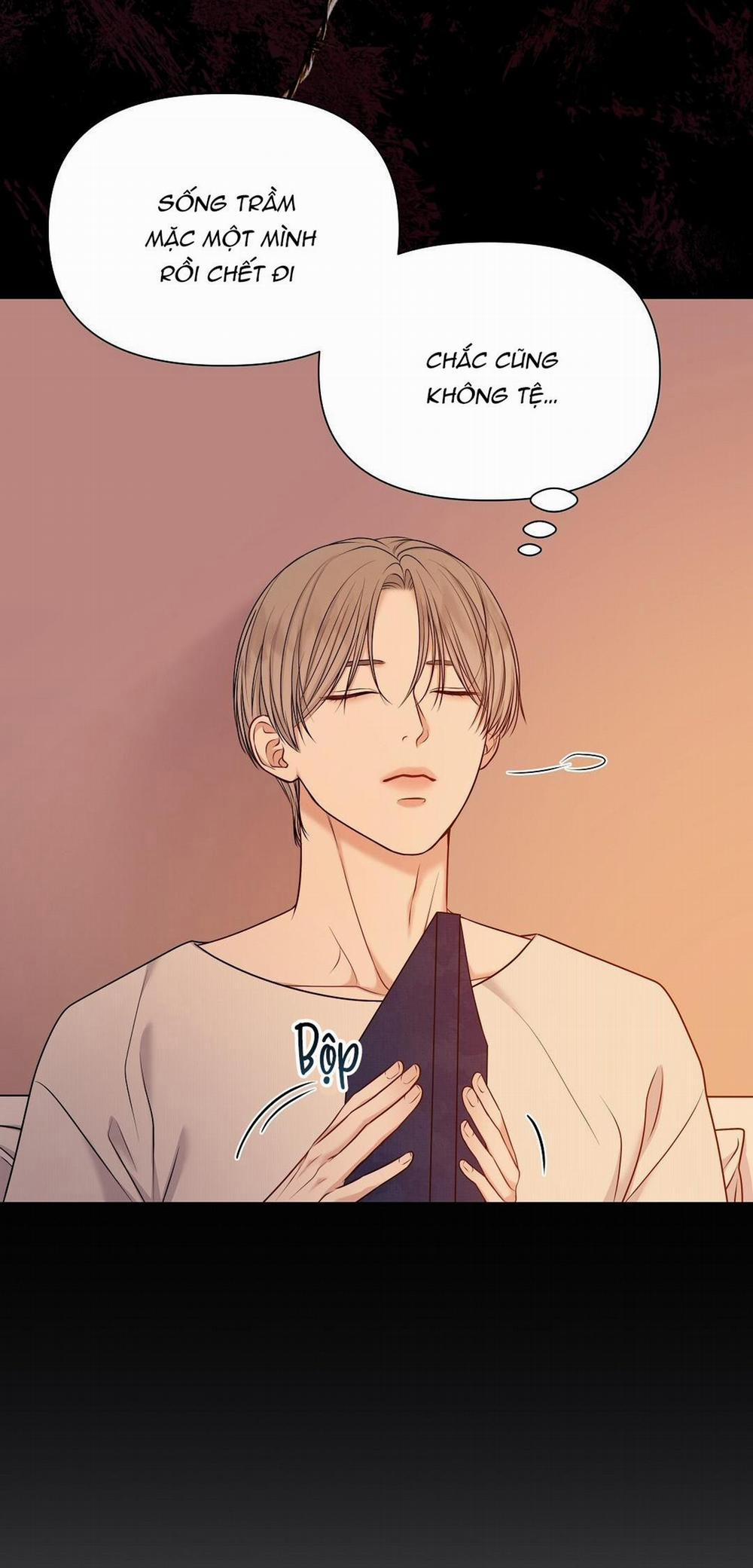 Macguffin 1 trang 26