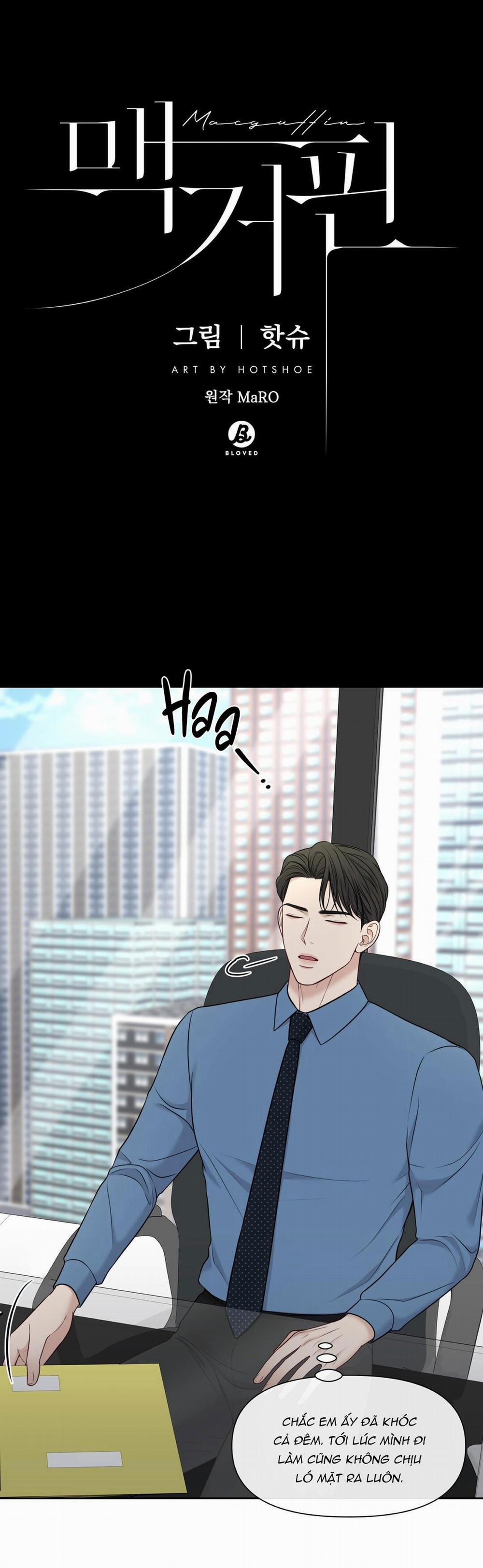 Macguffin 20 trang 3