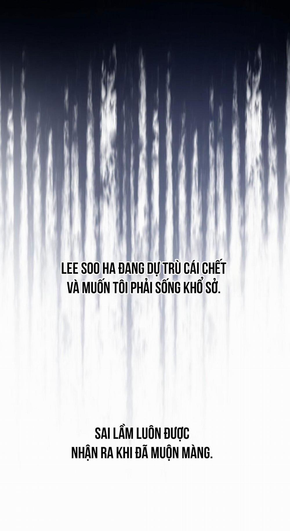 Macguffin 21 trang 17