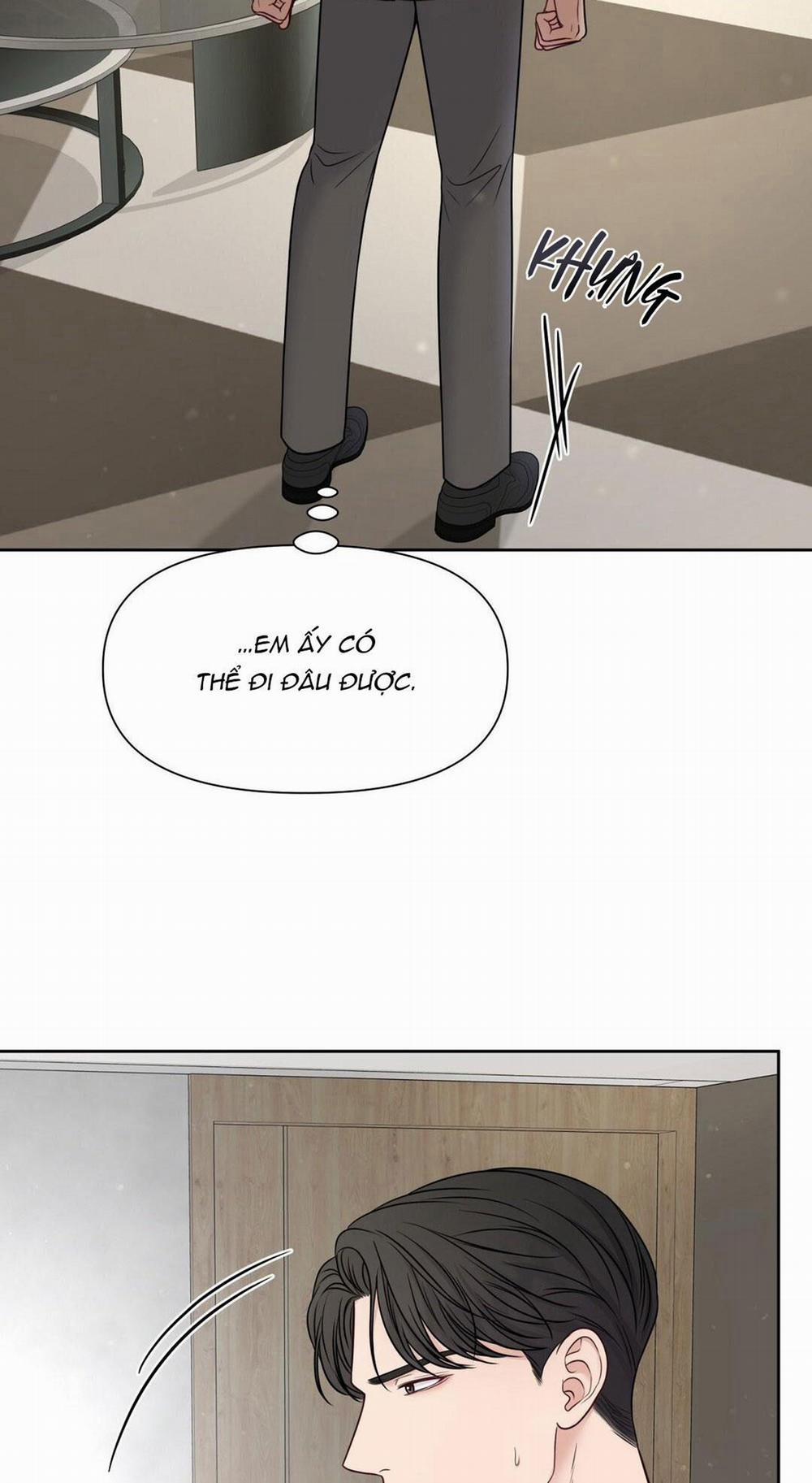 Macguffin 21 trang 24