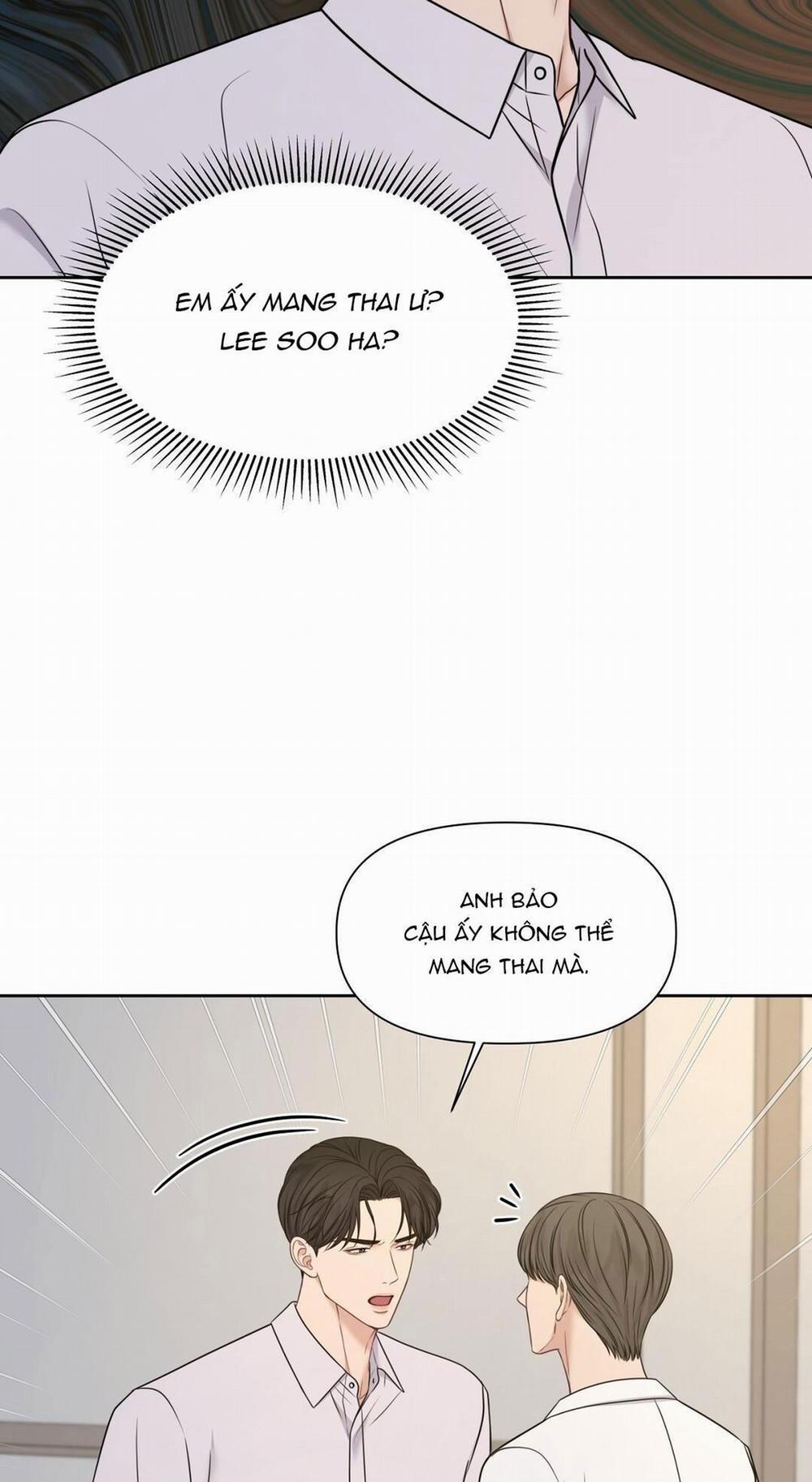 Macguffin 21 trang 47