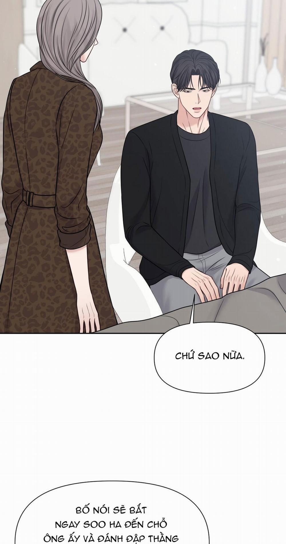 Macguffin 21 trang 67