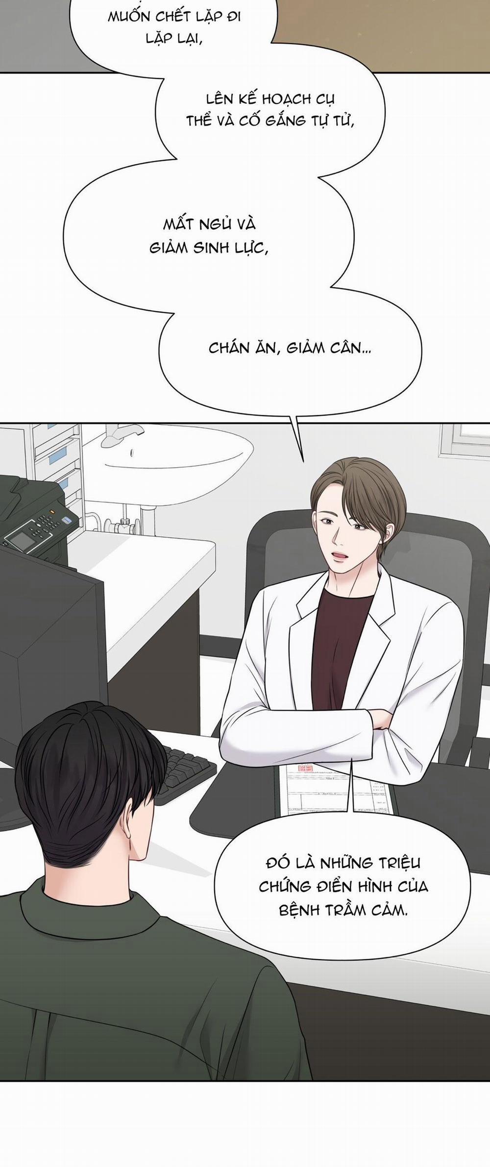 Macguffin 22 trang 20