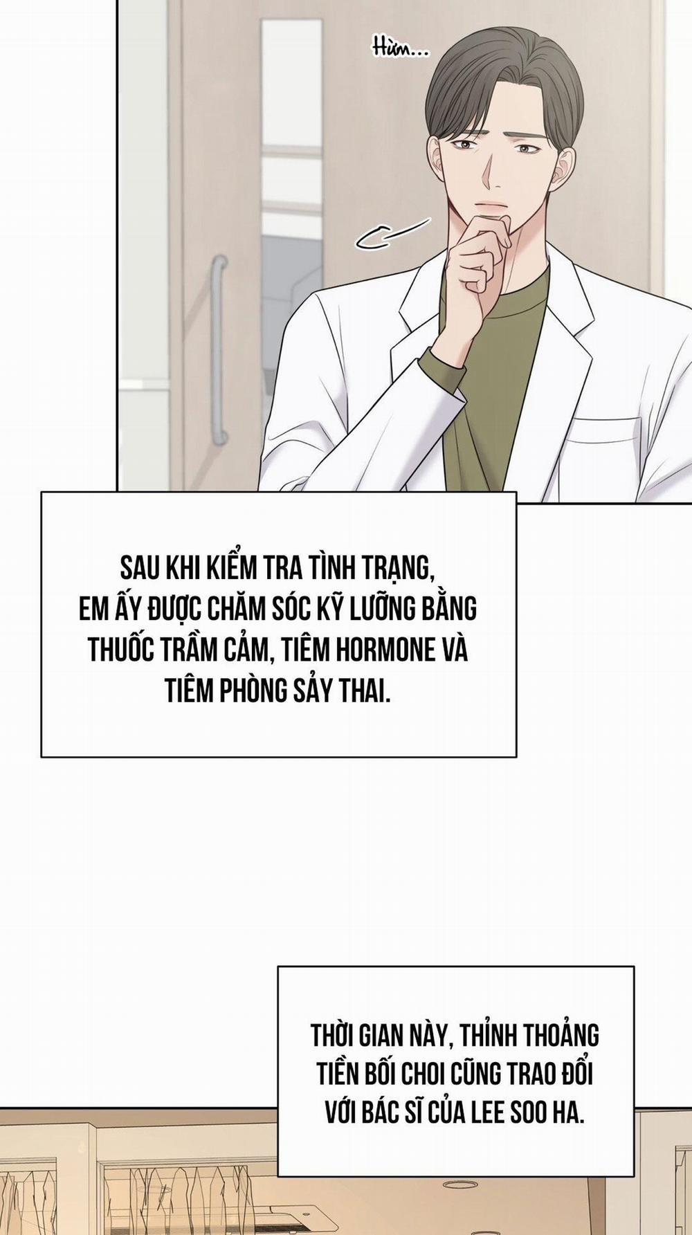 Macguffin 22 trang 27