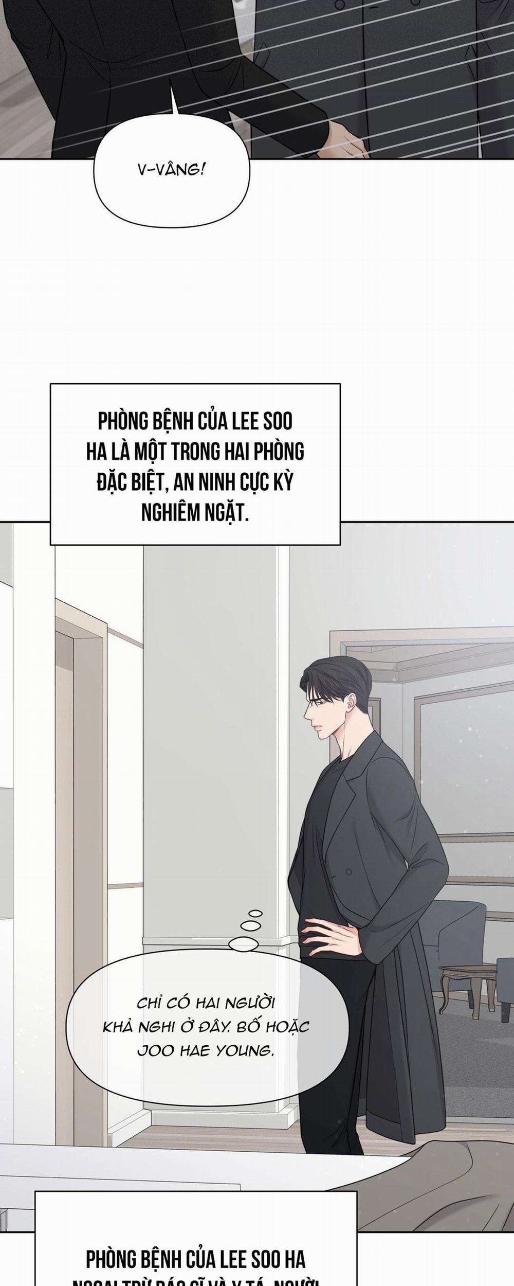 Macguffin 22 trang 43