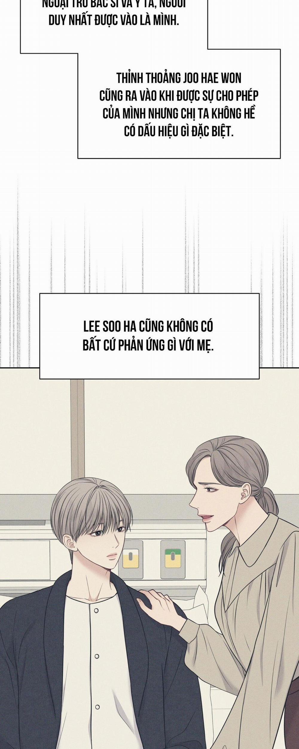 Macguffin 22 trang 44