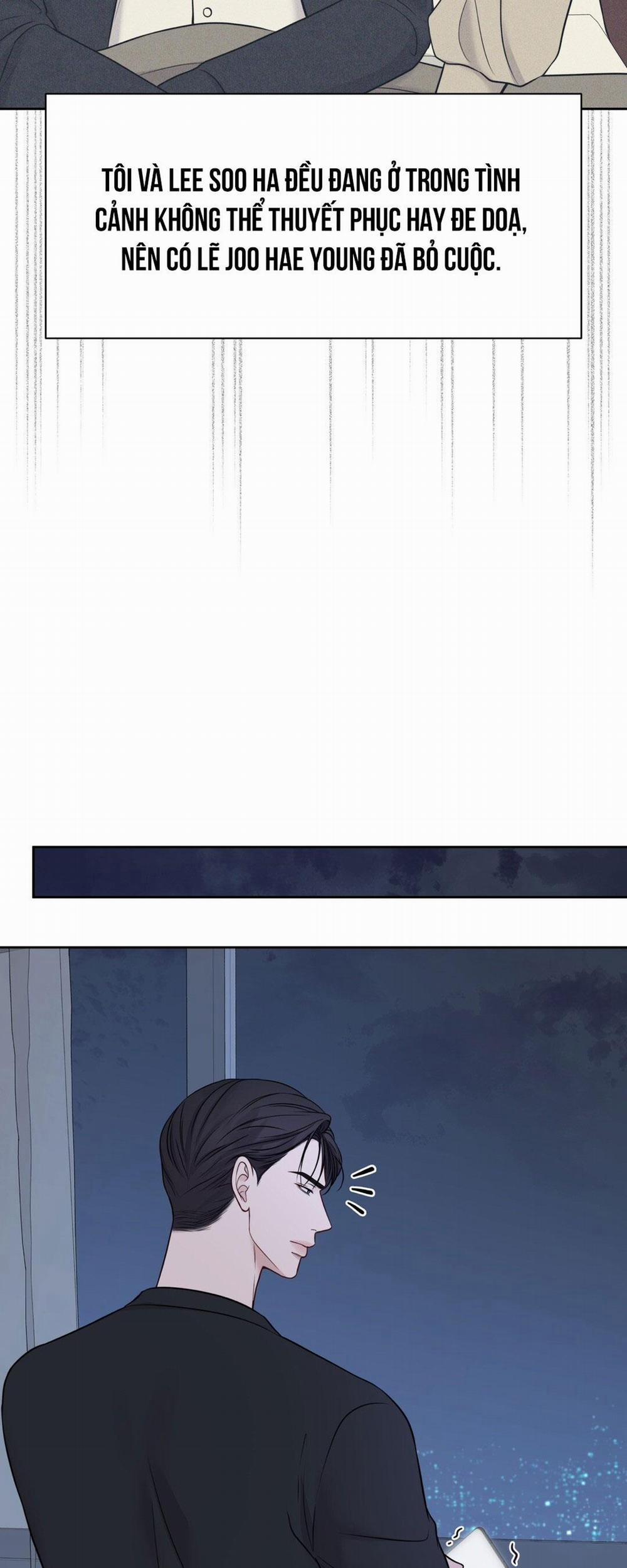 Macguffin 22 trang 45