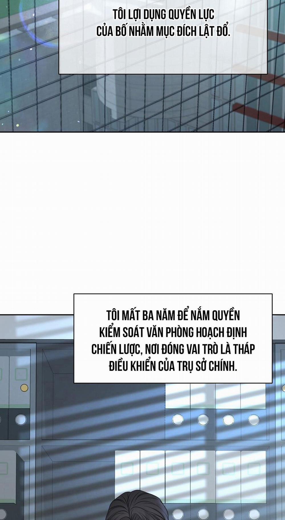 Macguffin 23 trang 14