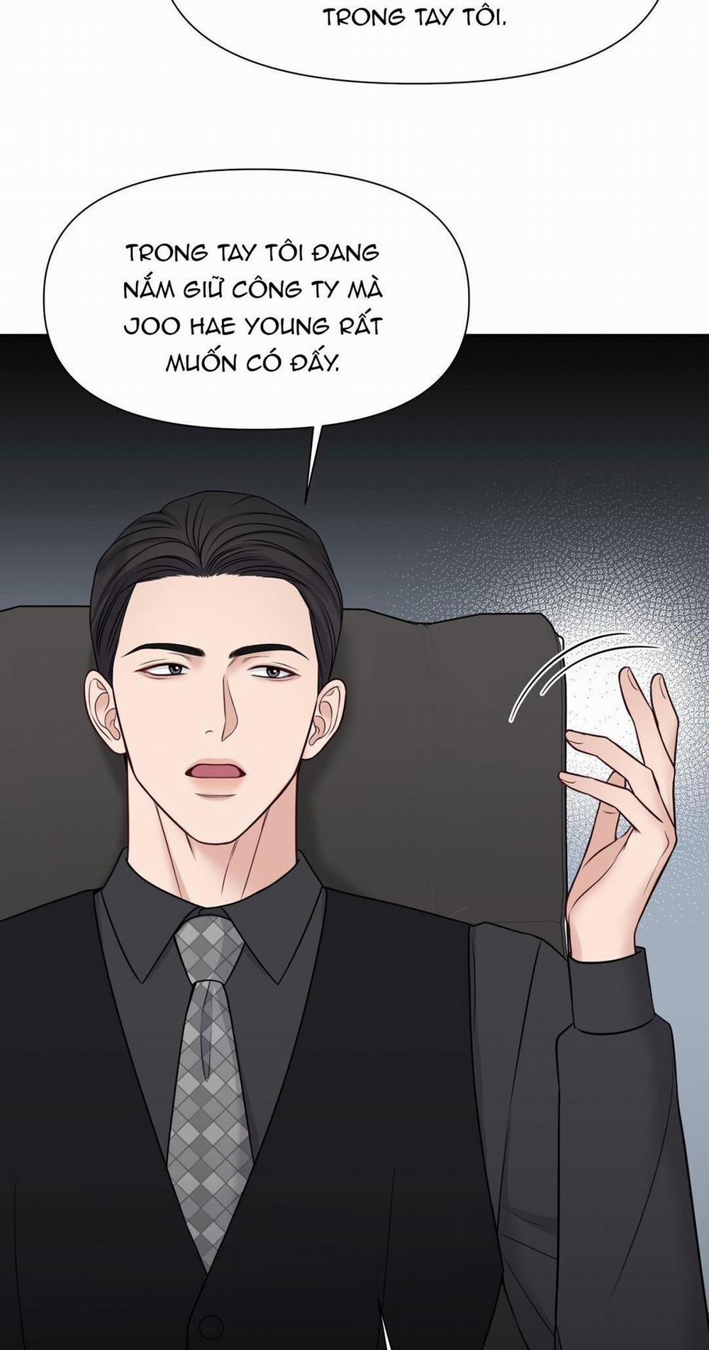 Macguffin 23 trang 32