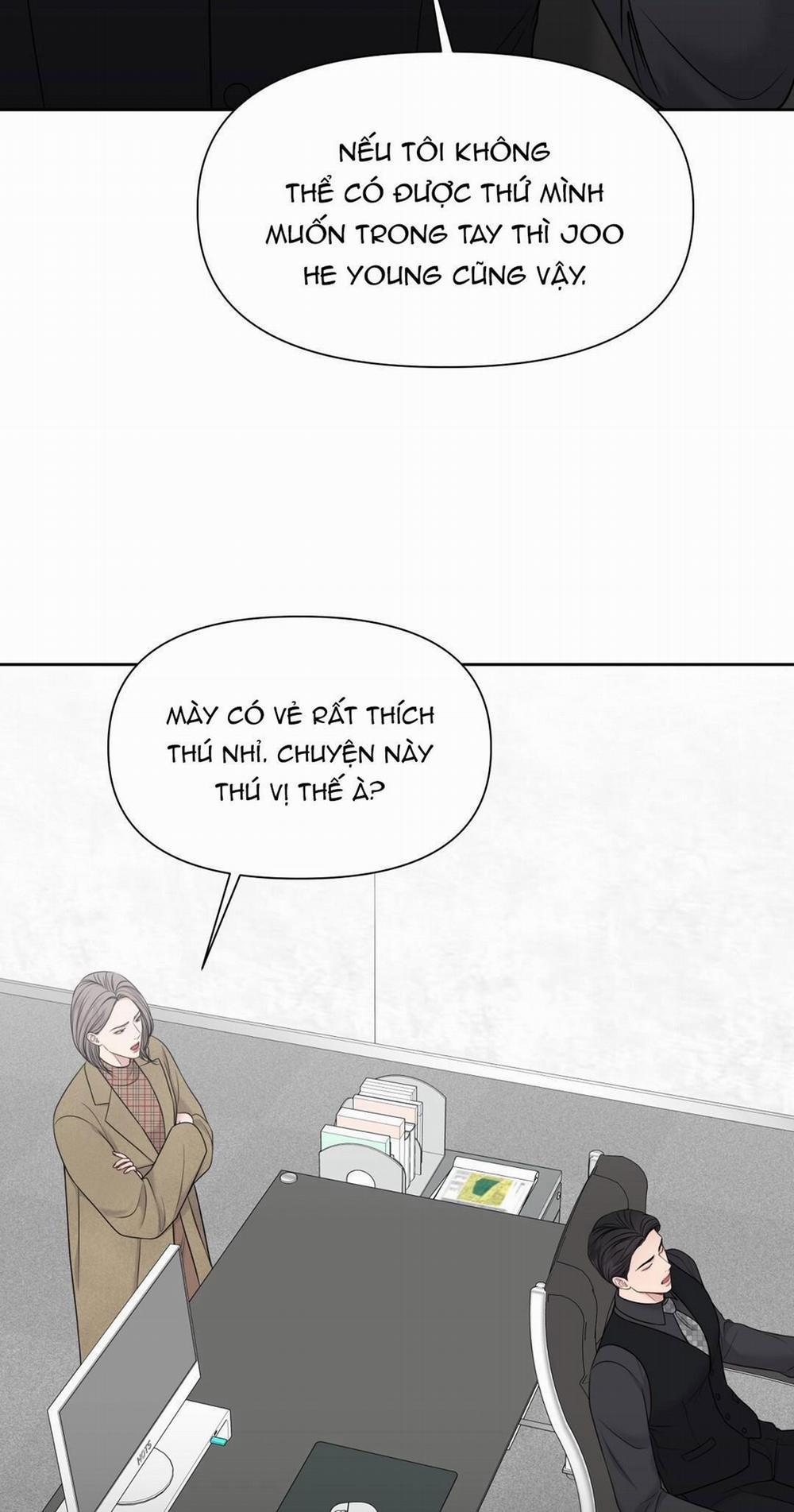 Macguffin 23 trang 33