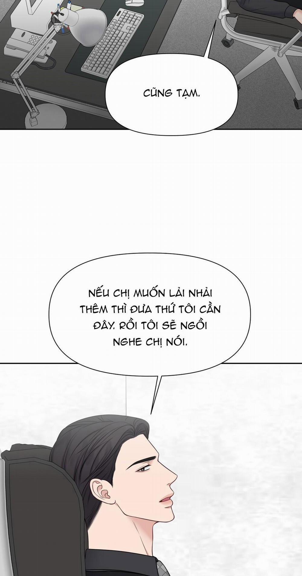 Macguffin 23 trang 34