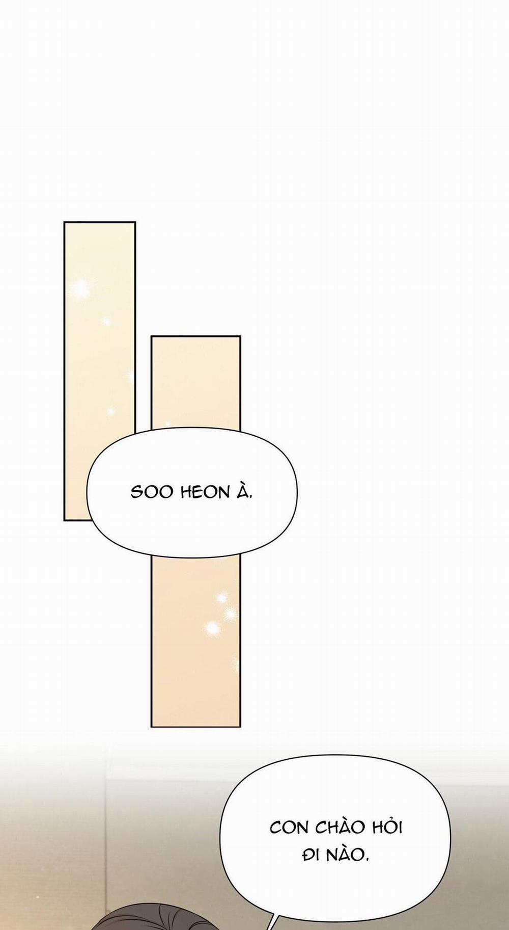 Macguffin 23 trang 44