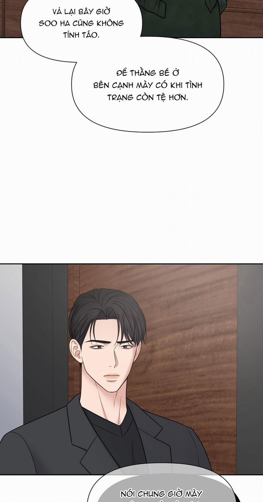 Macguffin 23 trang 5