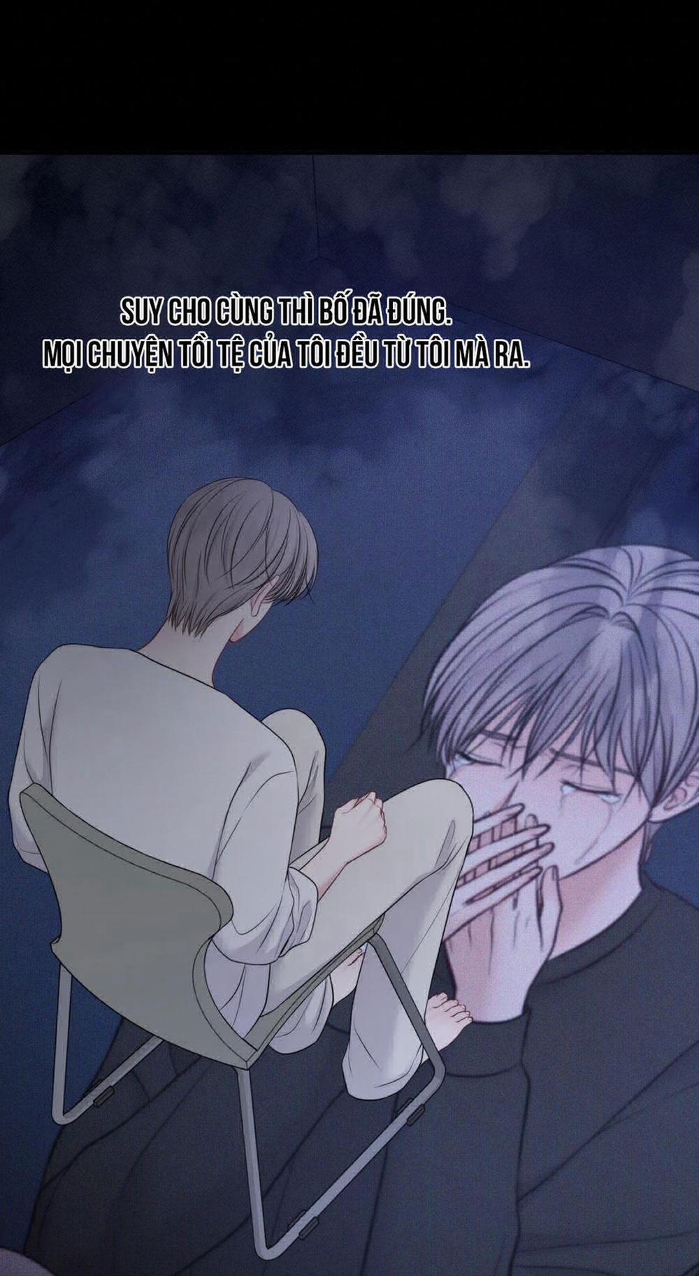 Macguffin 24 trang 70