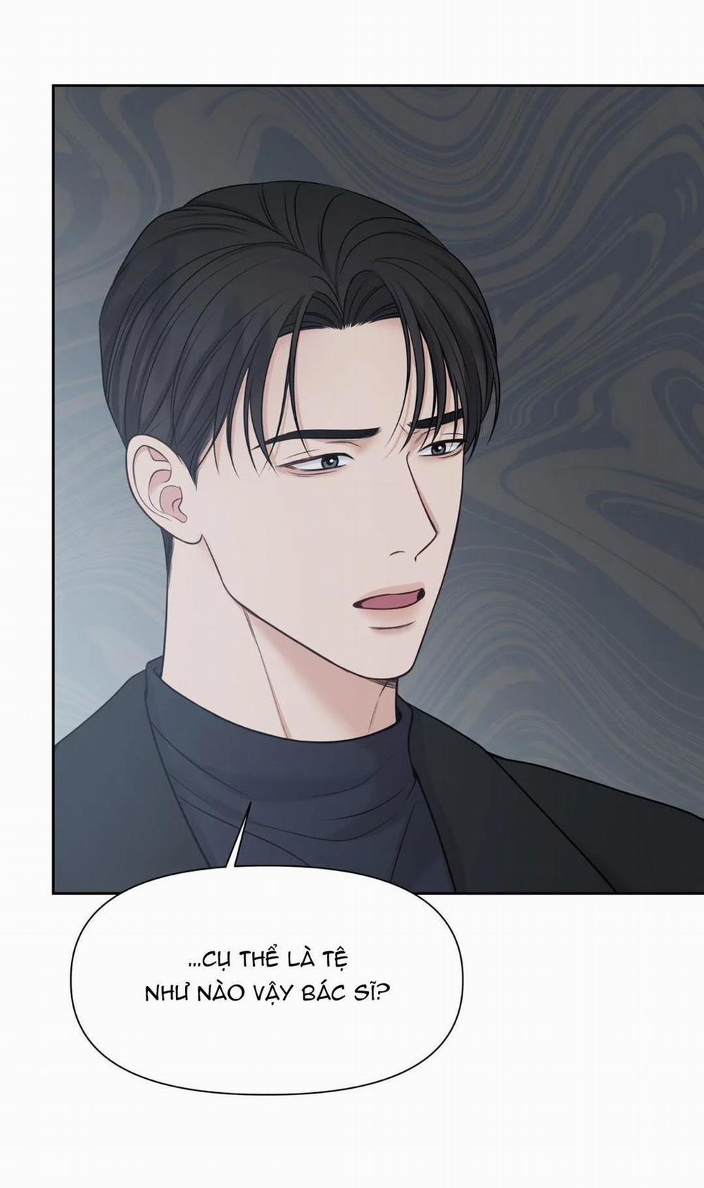 Macguffin 24 trang 8