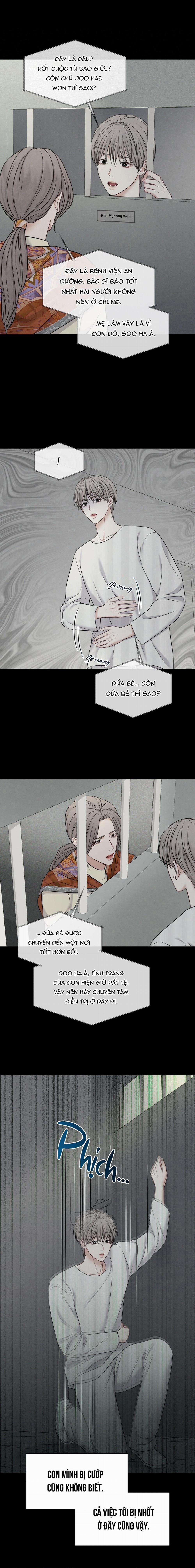 Macguffin 25 trang 3