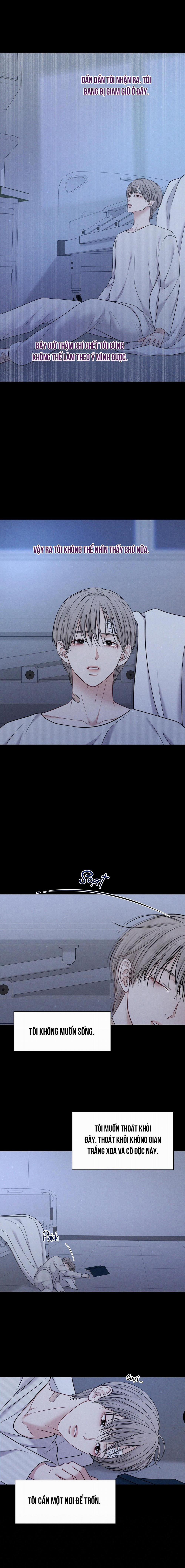 Macguffin 25 trang 6