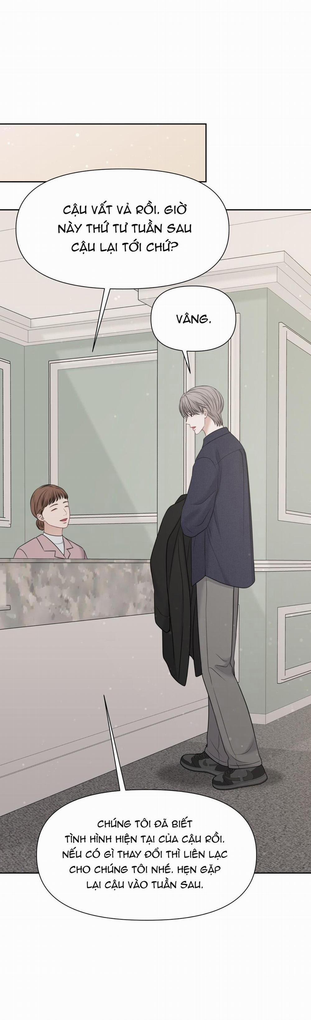 Macguffin 27 trang 13