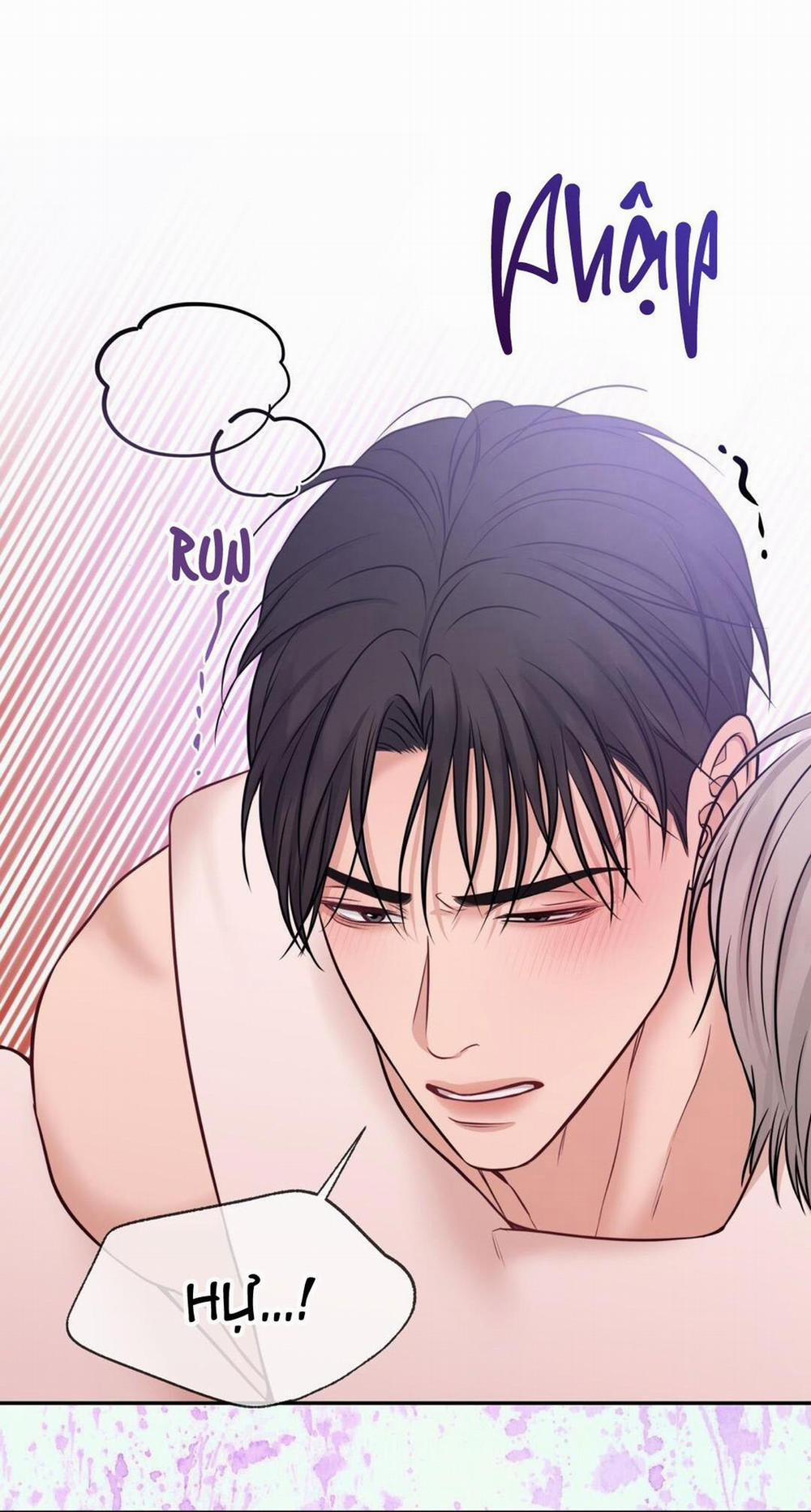 Macguffin 28 trang 26