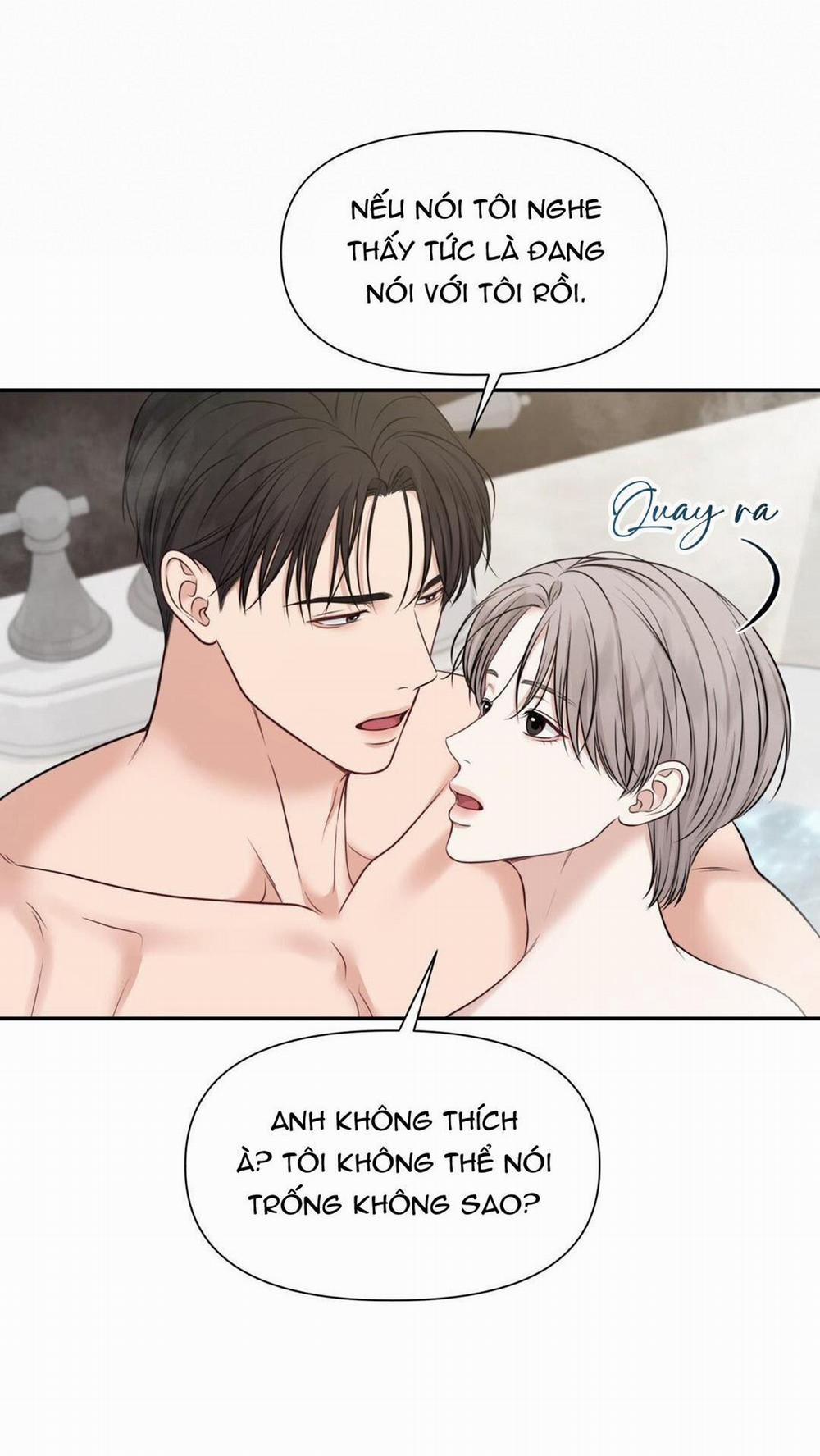 Macguffin 28 trang 33