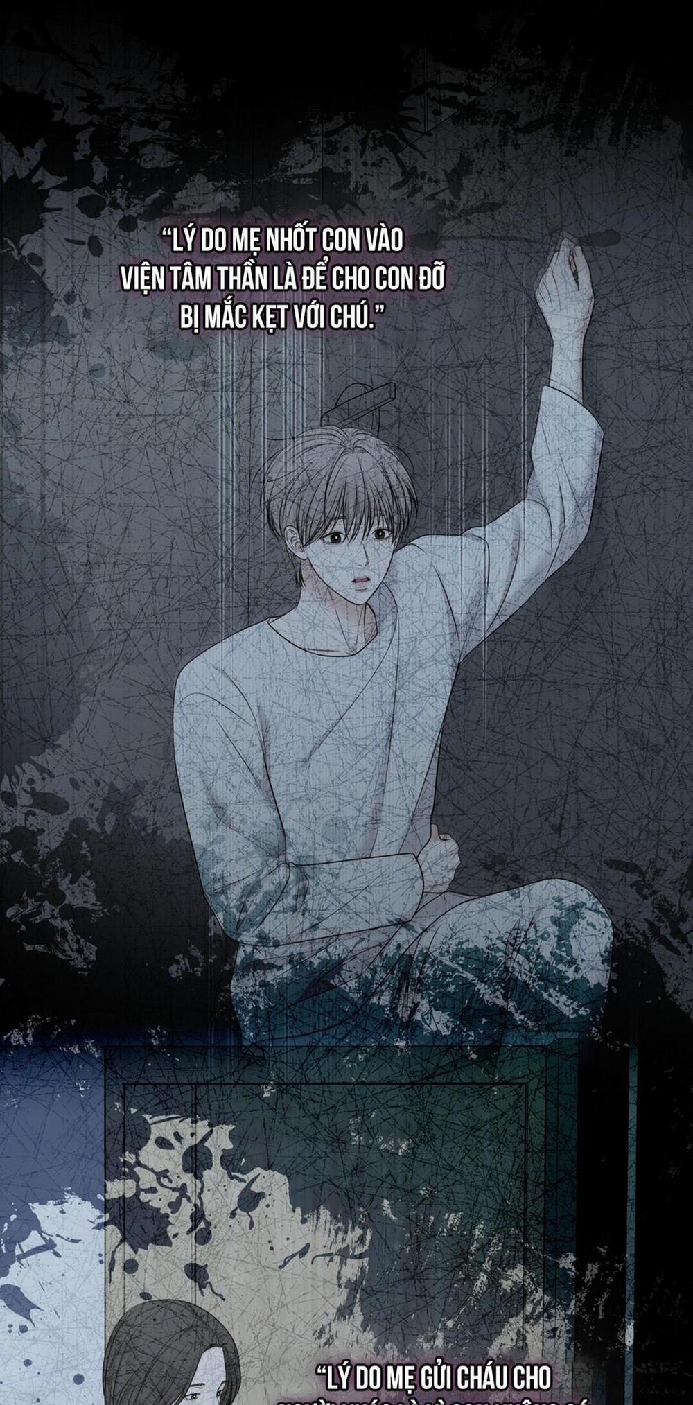 Macguffin 29 trang 12