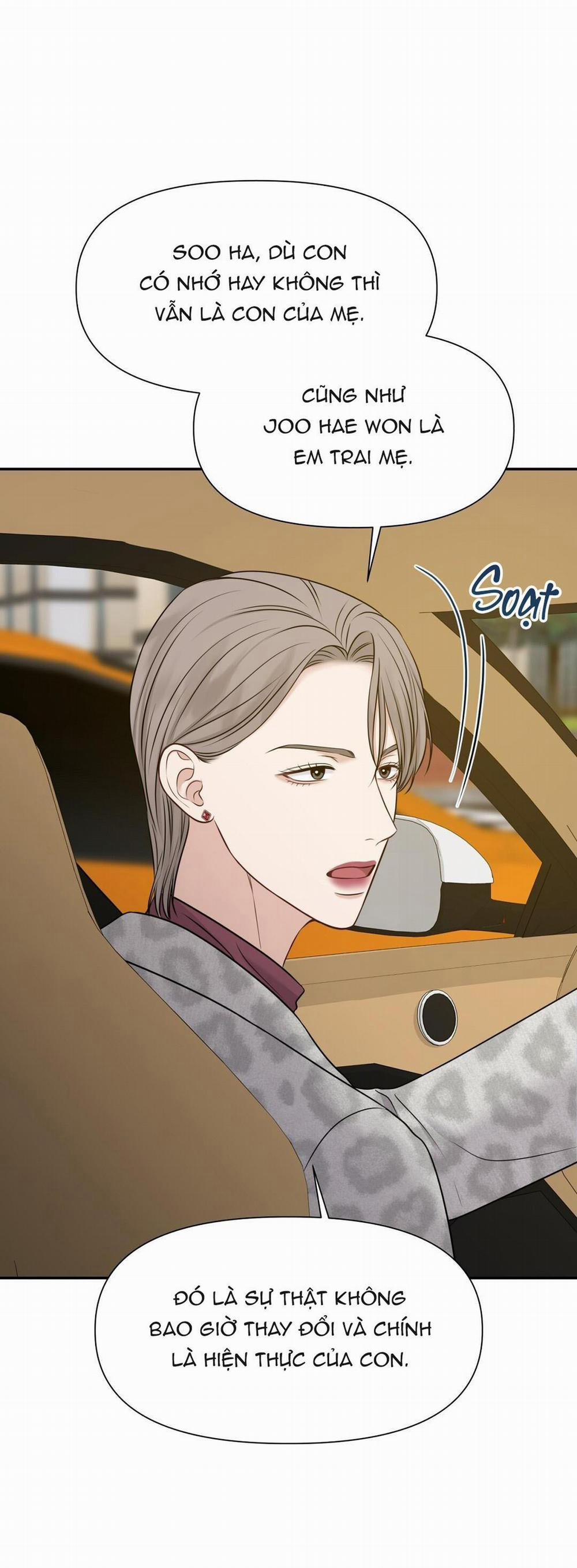 Macguffin 29 trang 17