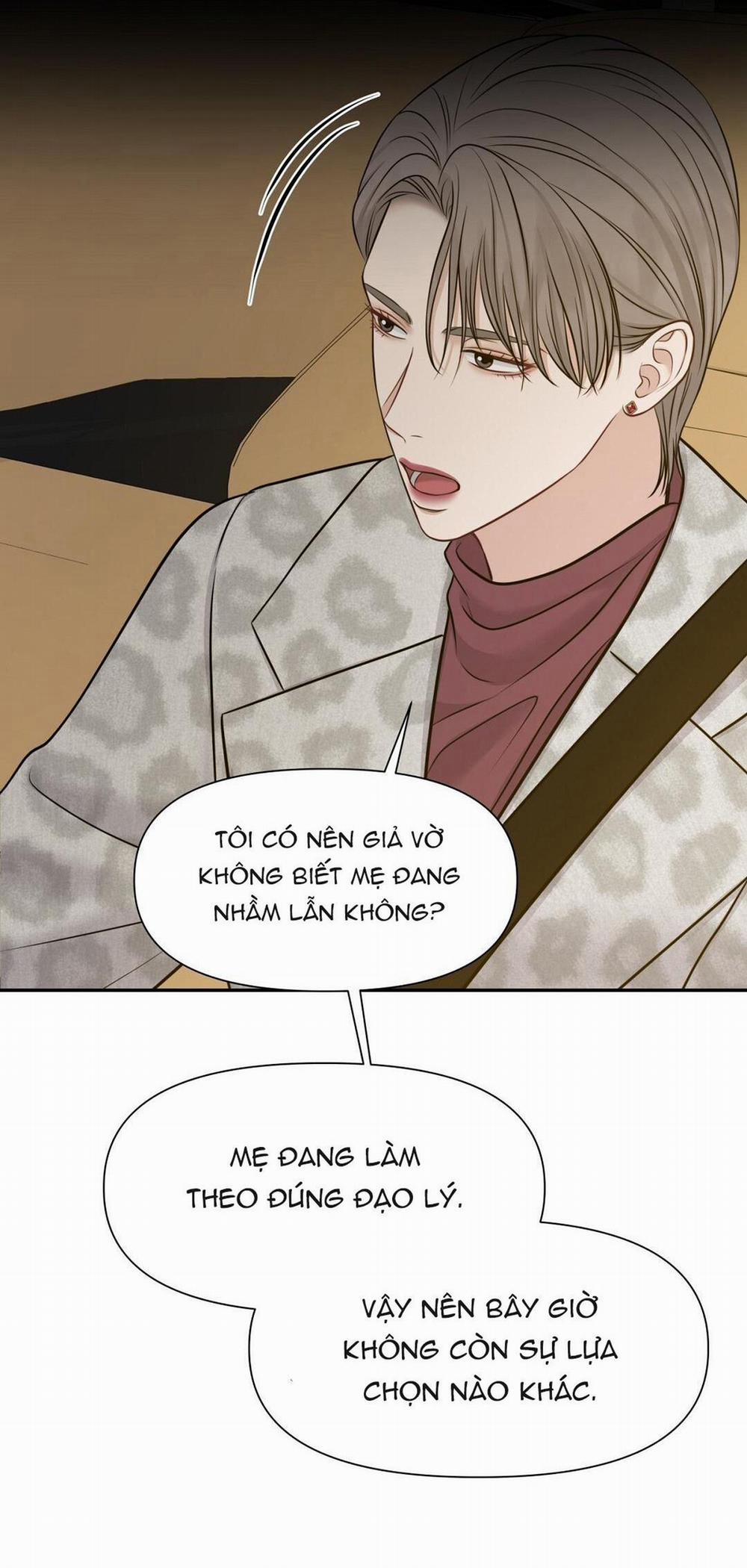 Macguffin 29 trang 26